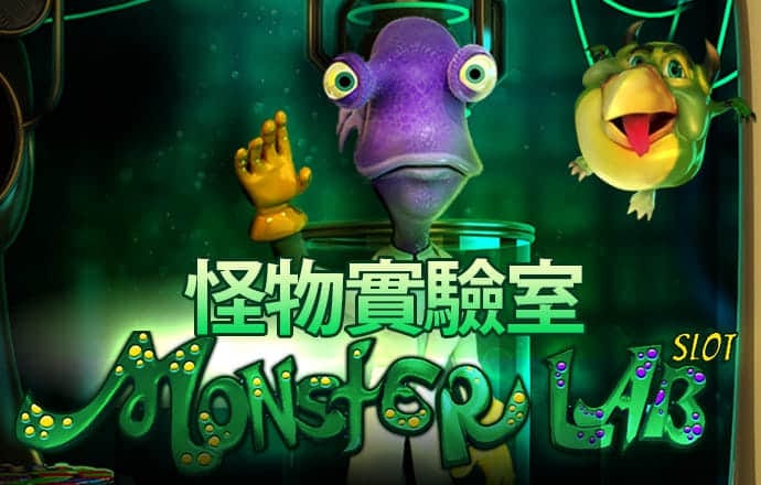 博澳体育官网平台下载app
